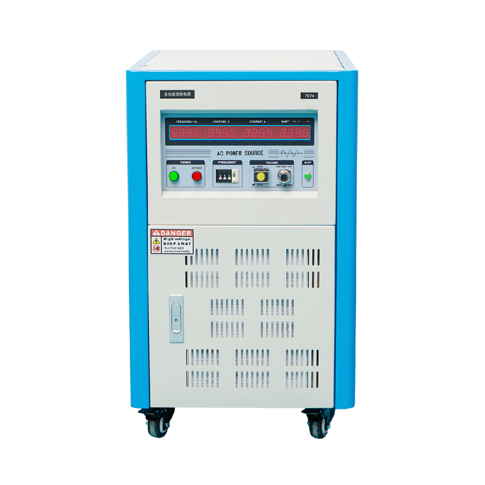 2KVA 變頻電源