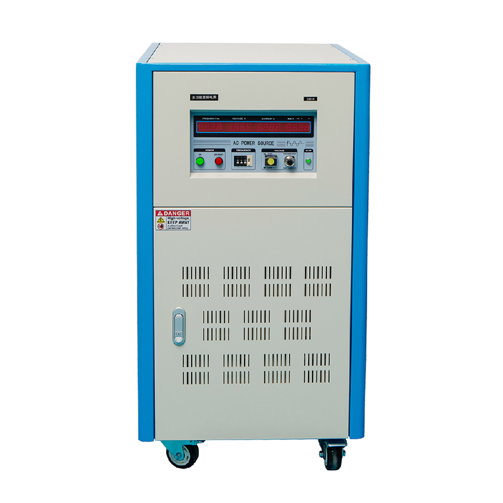 20KVA 變頻電源
