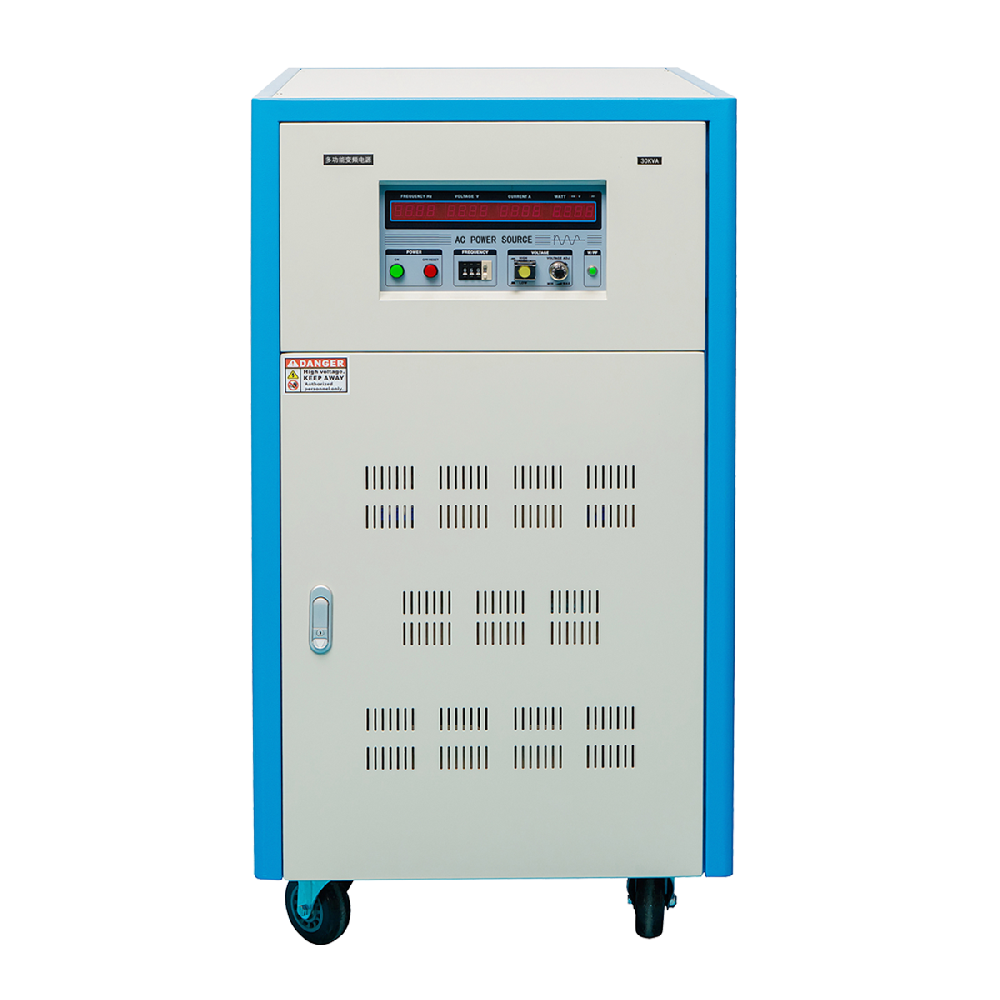 30KVA 變頻電源