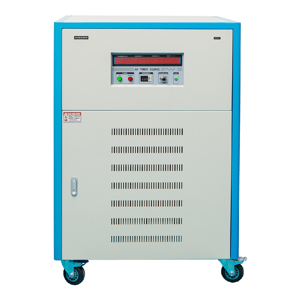 50KVA 變頻電源